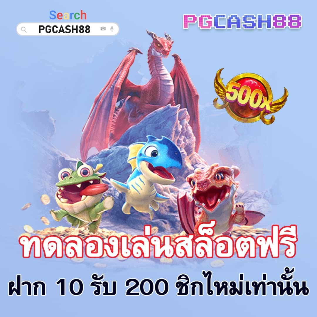 slot bkk