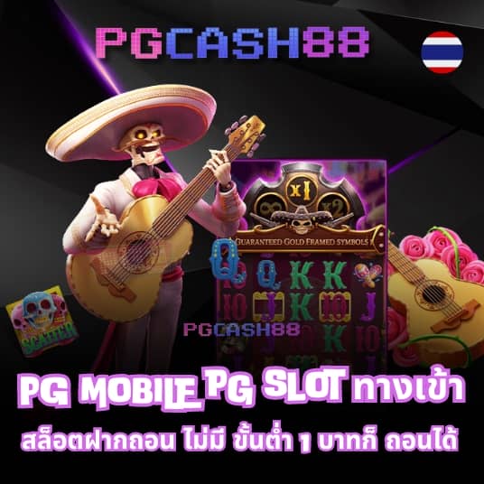 slot bkk